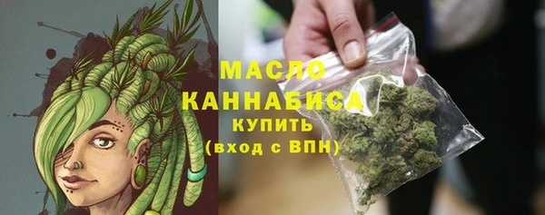 гашиш Вязники