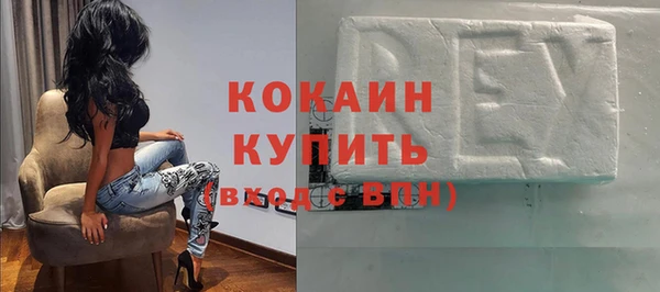 гашиш Вязники